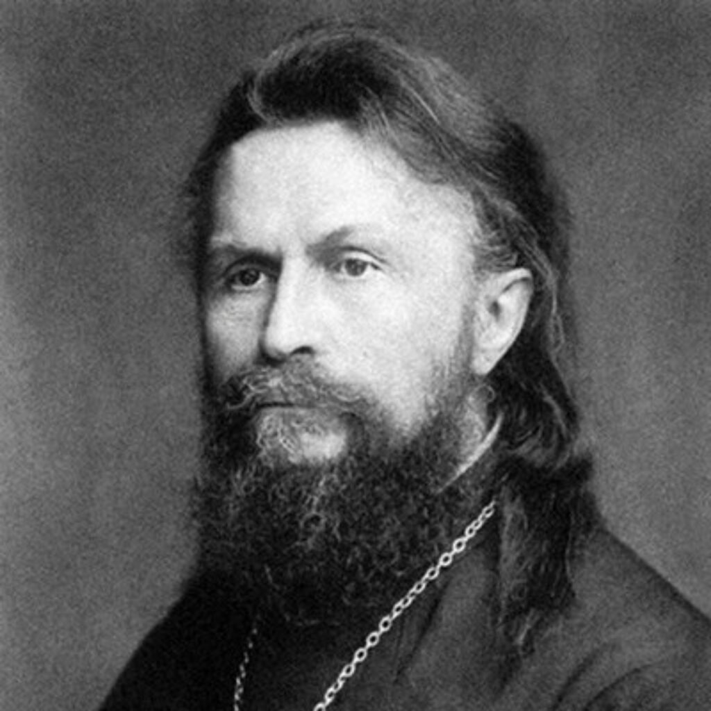 Протоиерей Сергий Булгаков