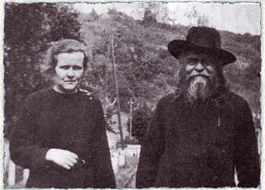 Юлия Николаевна Рейтлингер и о. Сергий Булгаков. Источник: https://koap46.blogspot.com