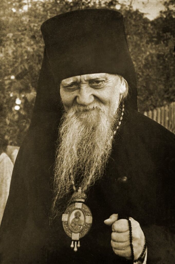 Свт. Афанасий (Сахаров)
